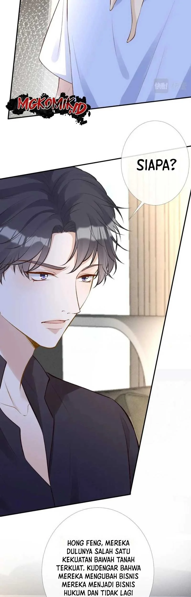 Bao Jin Wo De Xiao Majia Chapter 174 Gambar 17