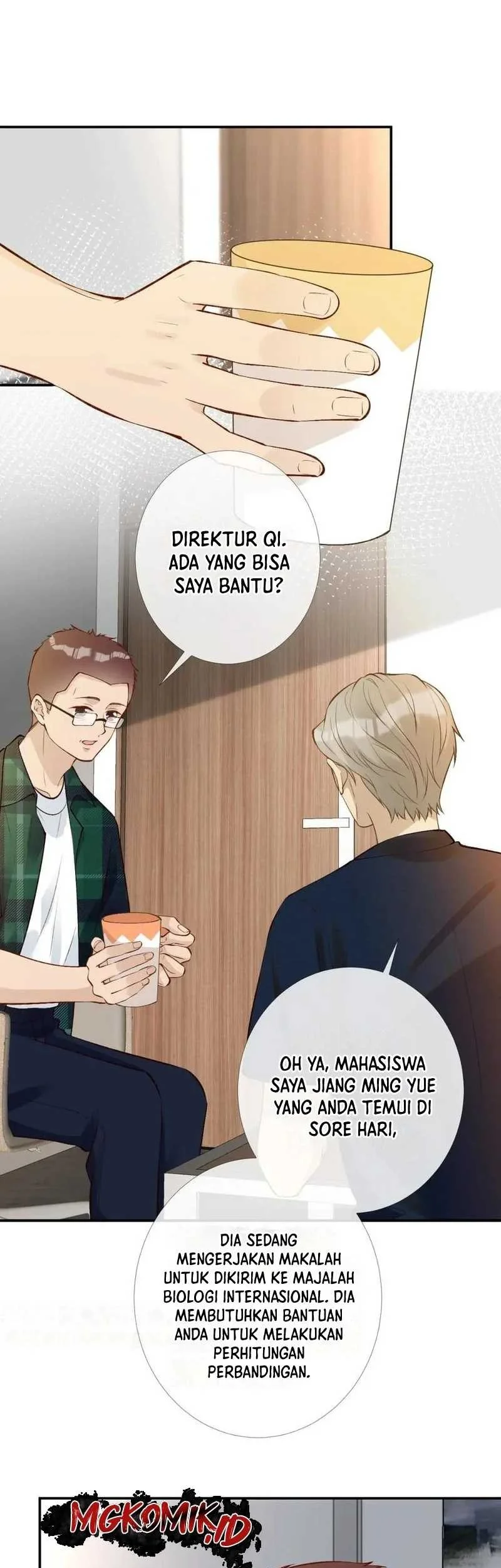 Bao Jin Wo De Xiao Majia Chapter 175 Gambar 31