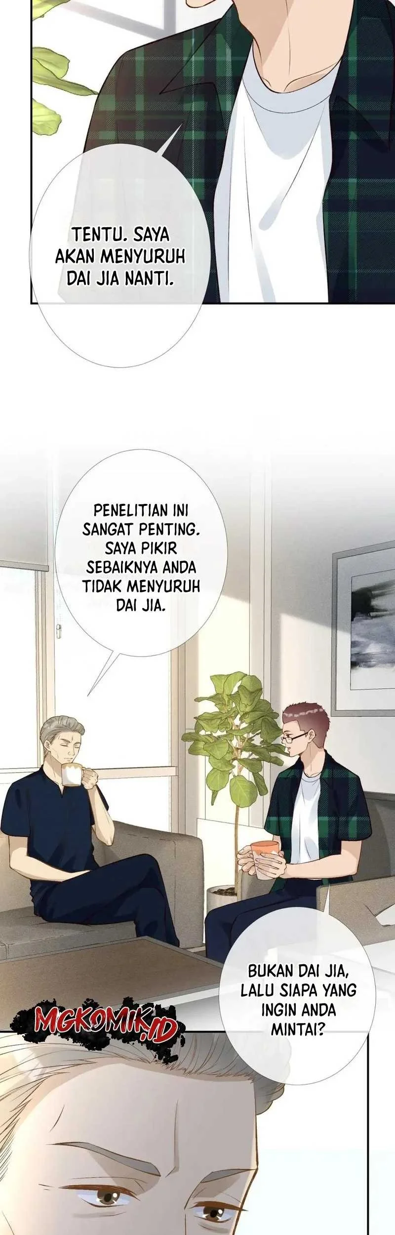 Bao Jin Wo De Xiao Majia Chapter 175 Gambar 33