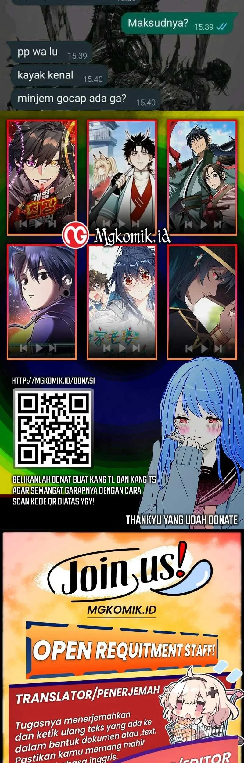 Bao Jin Wo De Xiao Majia Chapter 175 Gambar 45