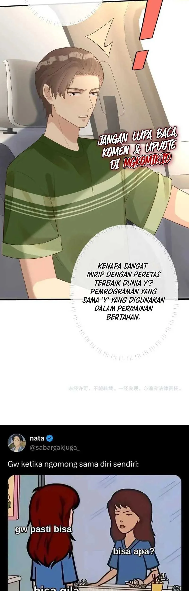 Bao Jin Wo De Xiao Majia Chapter 176 Gambar 33