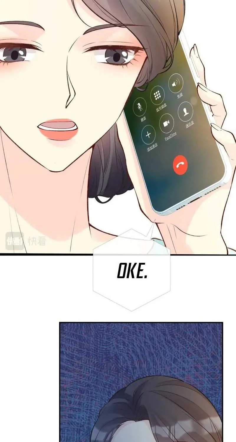 Bao Jin Wo De Xiao Majia Chapter 176 Gambar 10