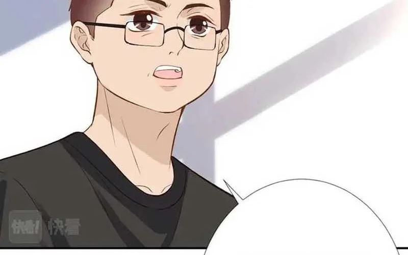 Bao Jin Wo De Xiao Majia Chapter 177 Gambar 10