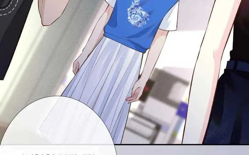 Bao Jin Wo De Xiao Majia Chapter 178 Gambar 26