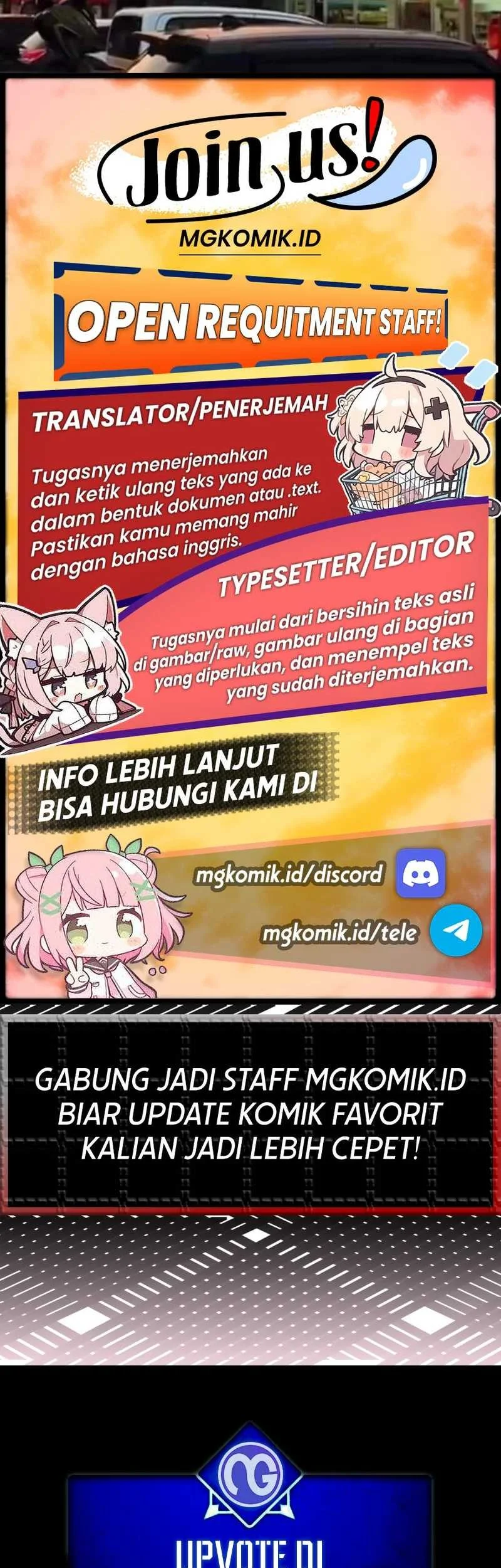 Bao Jin Wo De Xiao Majia Chapter 178 Gambar 45