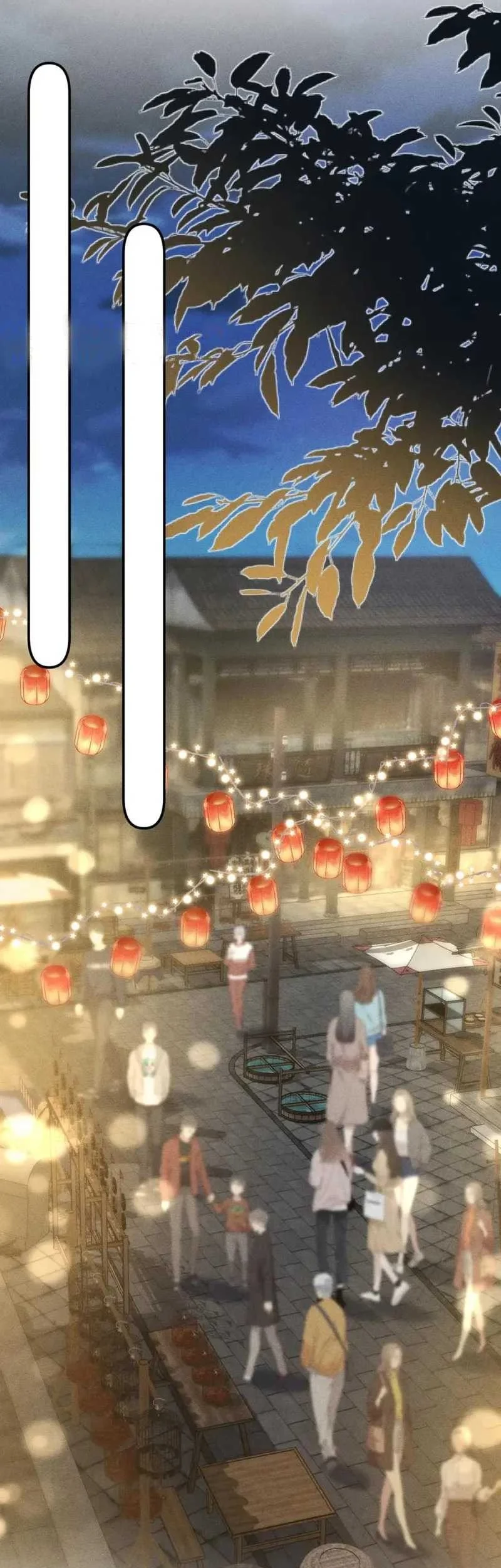 Bao Jin Wo De Xiao Majia Chapter 179 Gambar 13