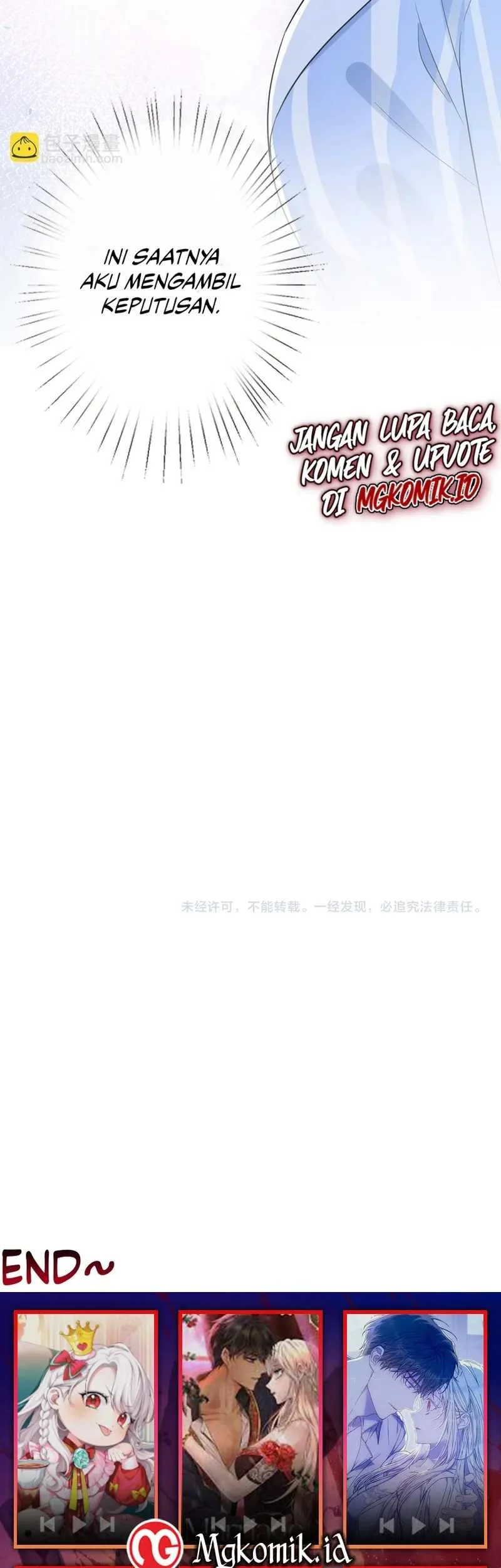 Bao Jin Wo De Xiao Majia Chapter 18 Gambar 27