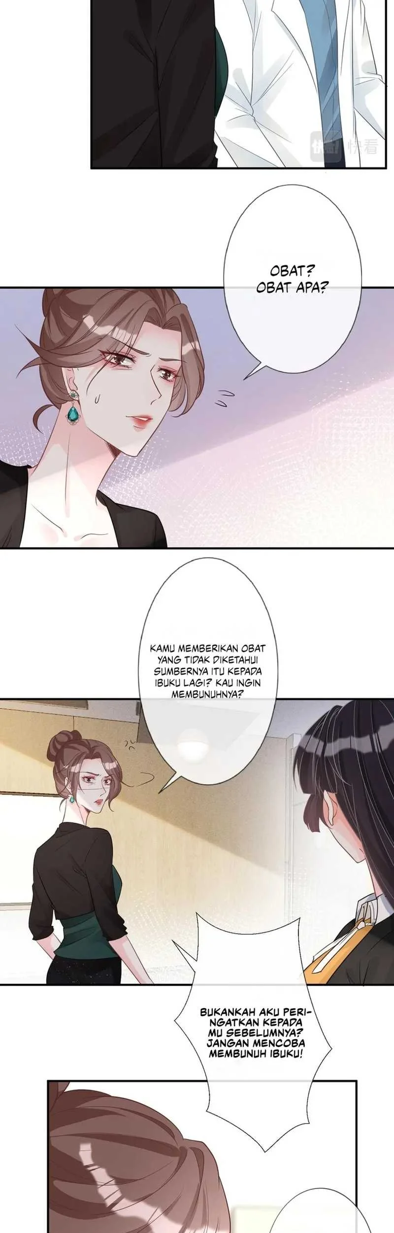 Bao Jin Wo De Xiao Majia Chapter 18 Gambar 17