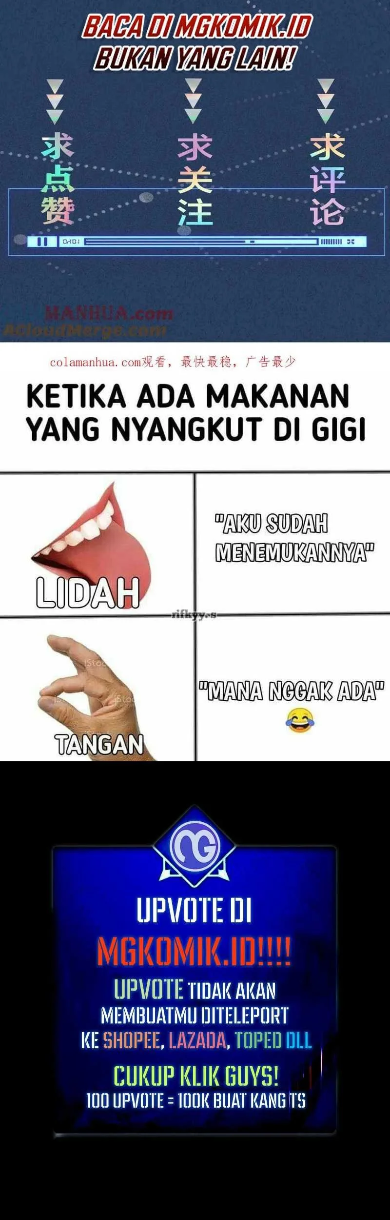 Bao Jin Wo De Xiao Majia Chapter 180 Gambar 38