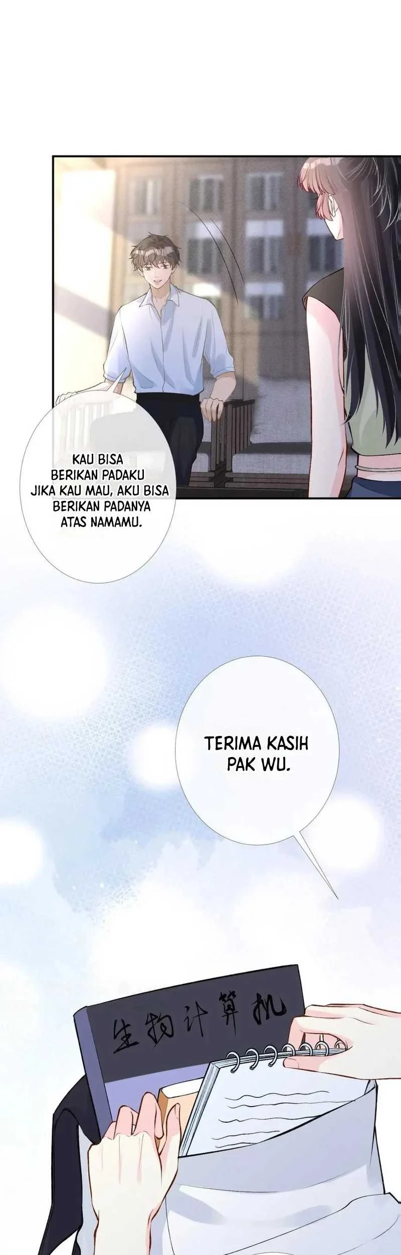 Bao Jin Wo De Xiao Majia Chapter 180 Gambar 17