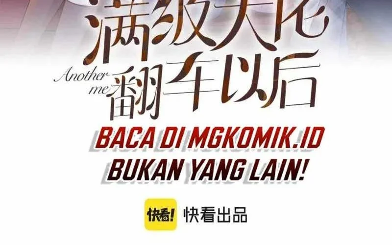 Manhua Bao Jin Wo De Xiao Majia Chapter 181 gambar 2