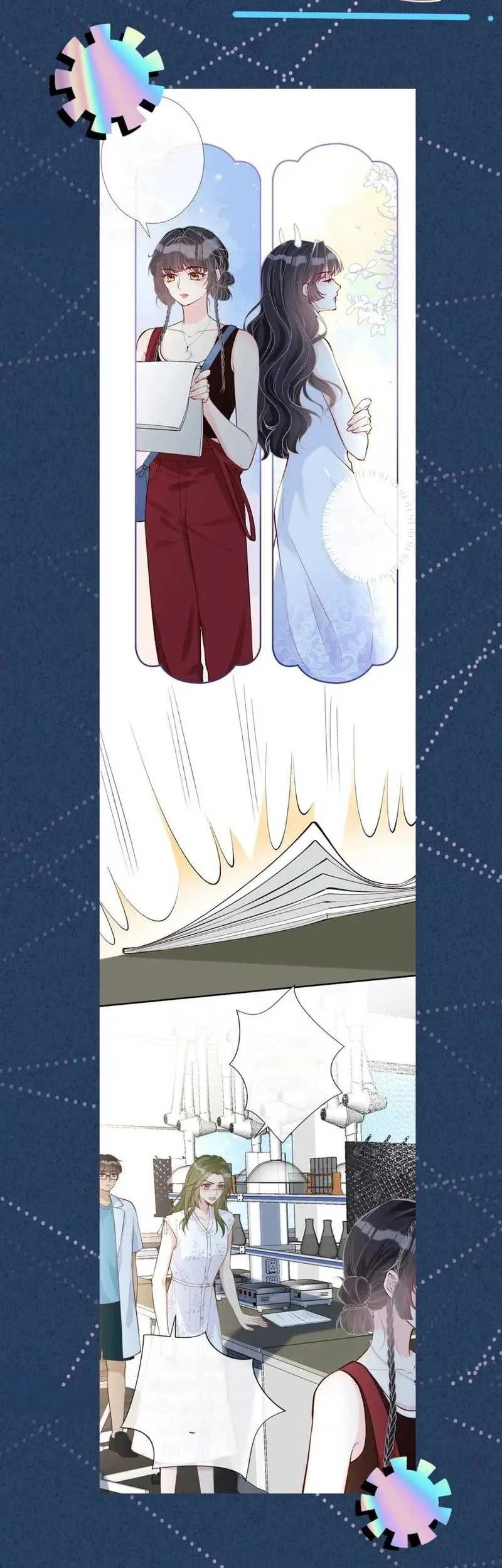 Bao Jin Wo De Xiao Majia Chapter 181 Gambar 39