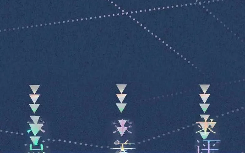 Bao Jin Wo De Xiao Majia Chapter 181 Gambar 40