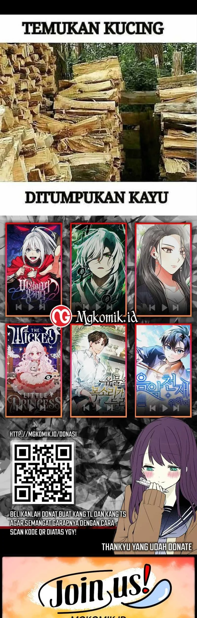 Bao Jin Wo De Xiao Majia Chapter 182 Gambar 38