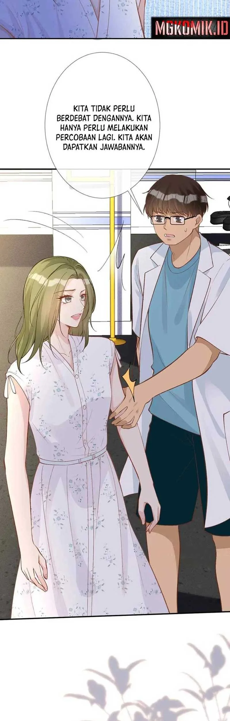 Bao Jin Wo De Xiao Majia Chapter 184 Gambar 17