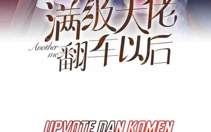 Manhua Bao Jin Wo De Xiao Majia Chapter 185 gambar 2