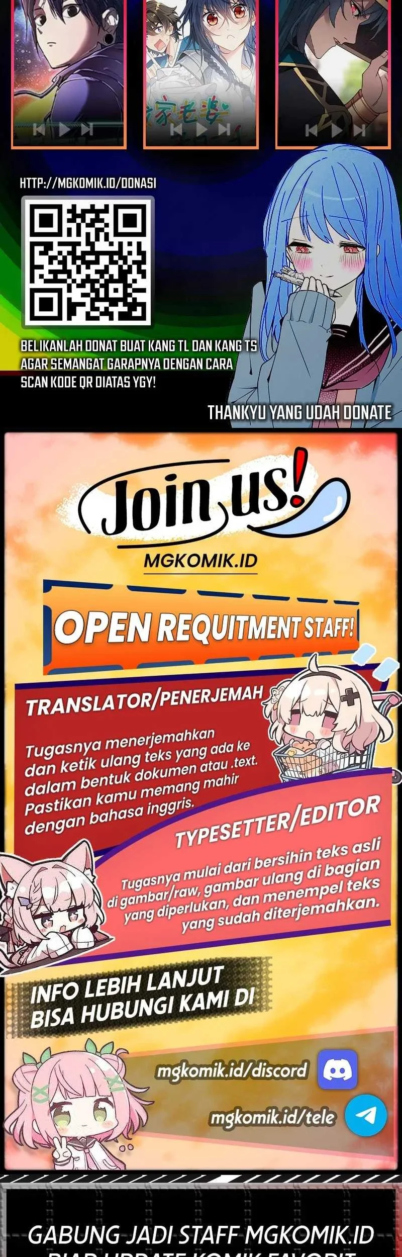 Bao Jin Wo De Xiao Majia Chapter 185 Gambar 39