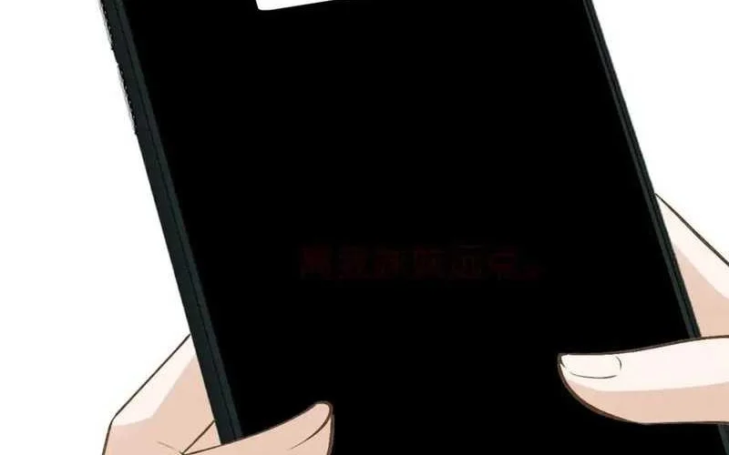 Bao Jin Wo De Xiao Majia Chapter 186 Gambar 40