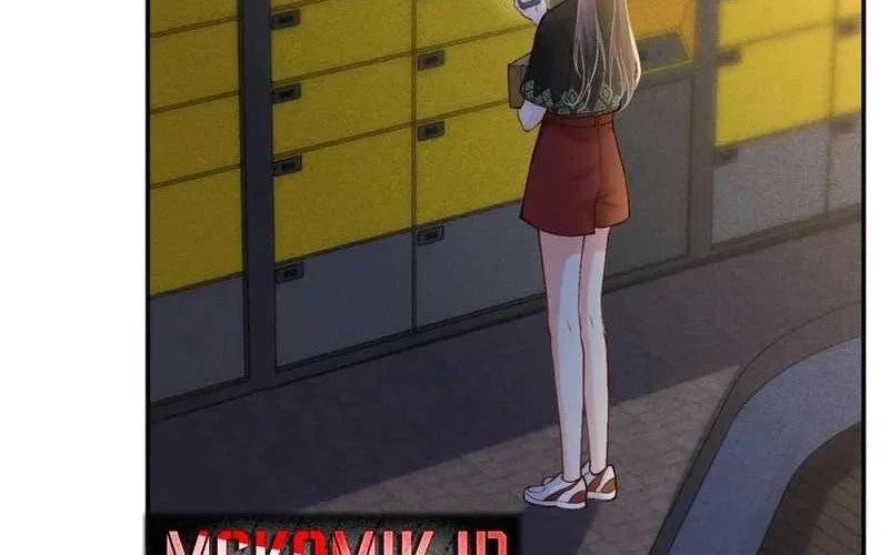 Bao Jin Wo De Xiao Majia Chapter 186 Gambar 4