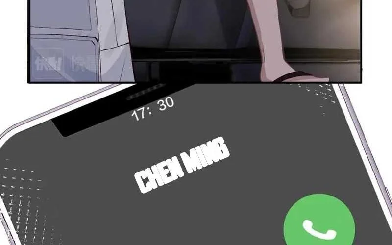 Bao Jin Wo De Xiao Majia Chapter 188 Gambar 32