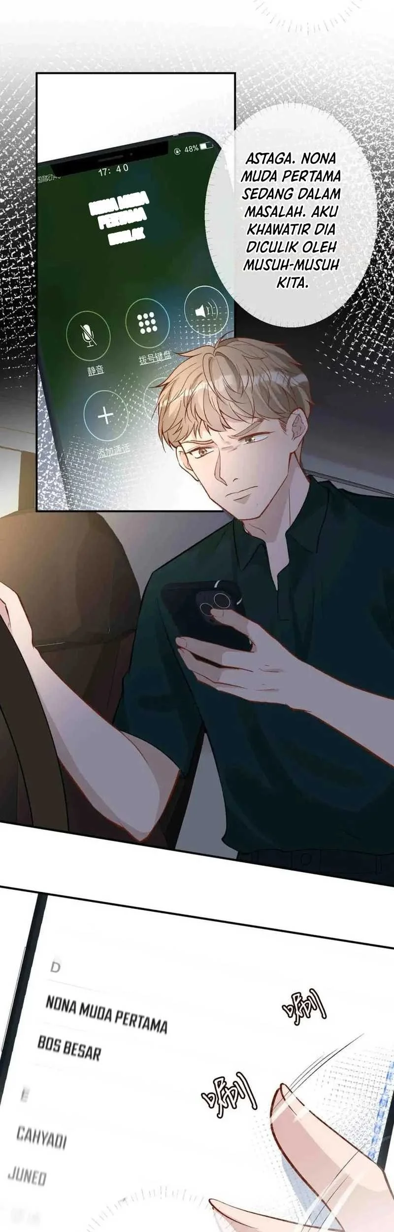 Bao Jin Wo De Xiao Majia Chapter 188 Gambar 37