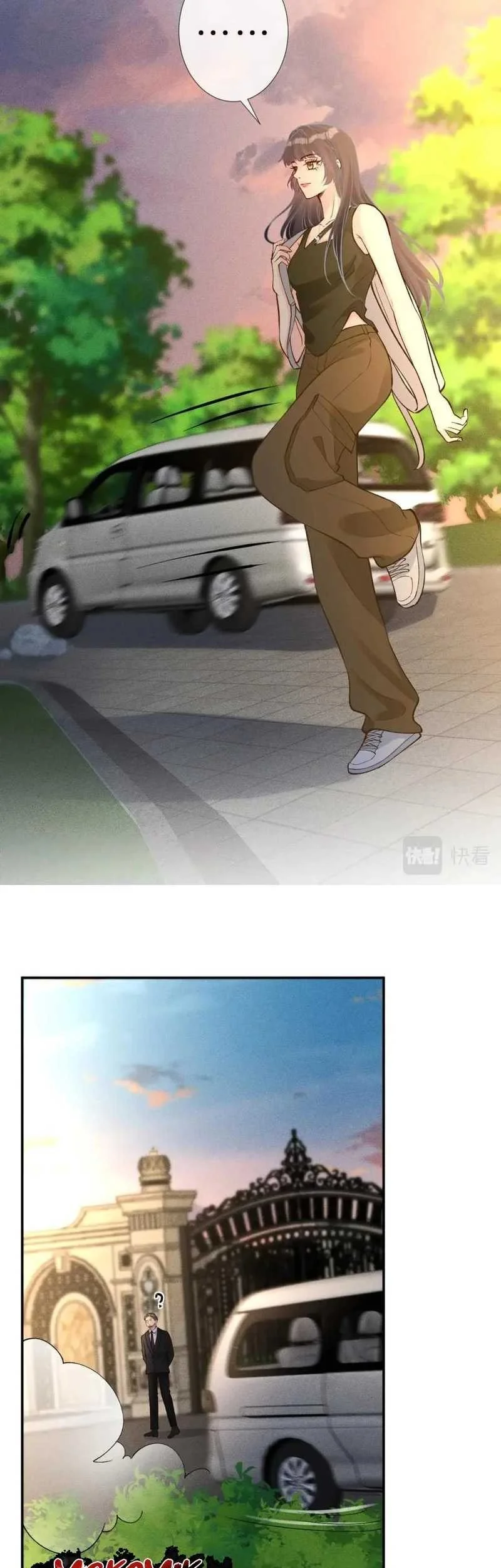 Bao Jin Wo De Xiao Majia Chapter 189 Gambar 19