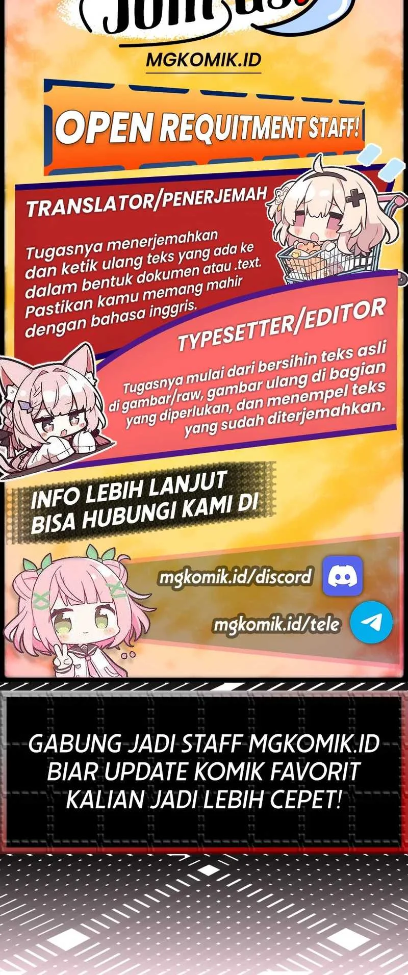 Bao Jin Wo De Xiao Majia Chapter 189 Gambar 43