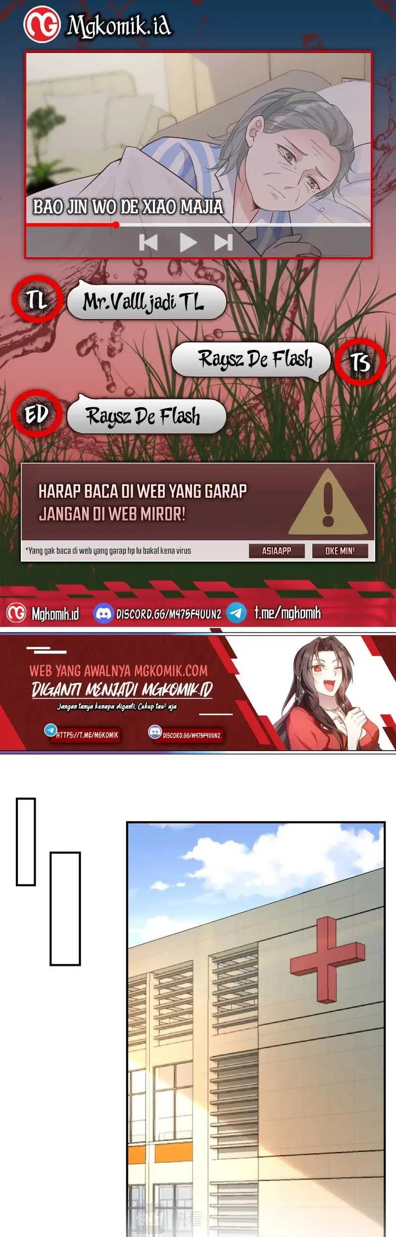 Komik Bao Jin Wo De Xiao Majia Chapter 19 gambar 1