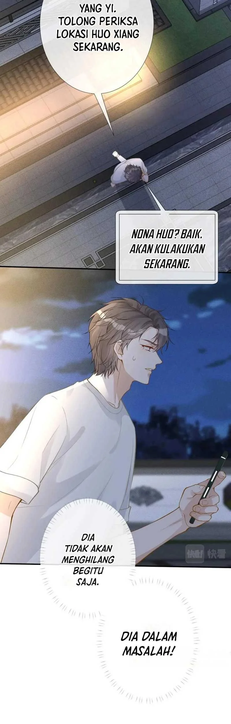 Bao Jin Wo De Xiao Majia Chapter 190 Gambar 23