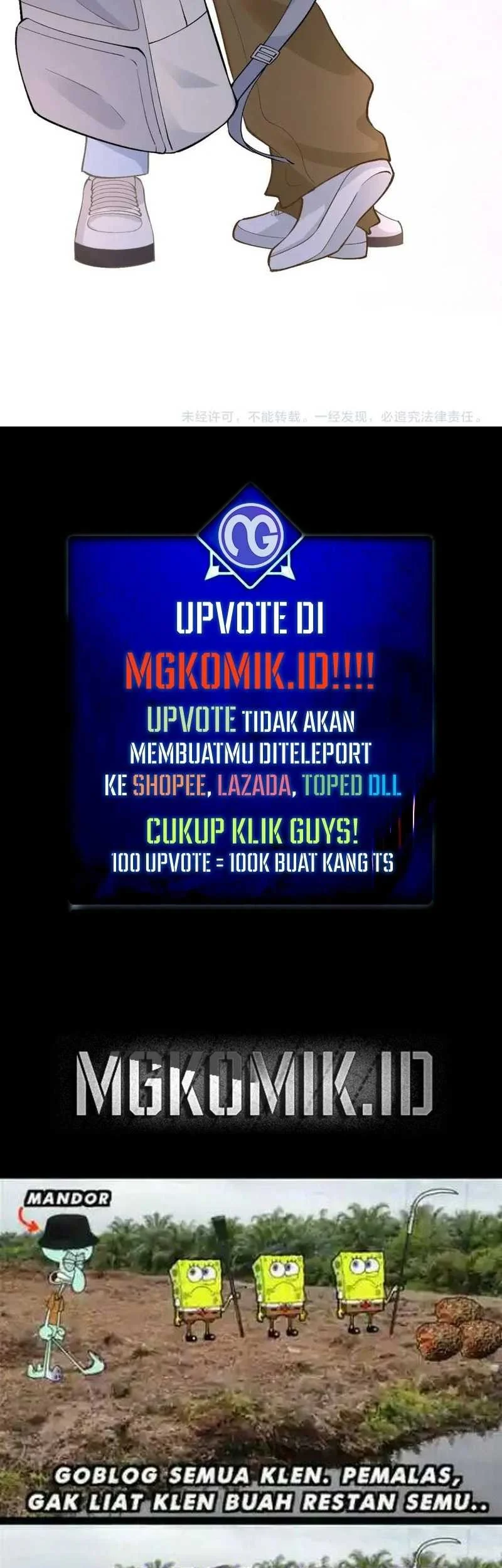 Bao Jin Wo De Xiao Majia Chapter 190 Gambar 39