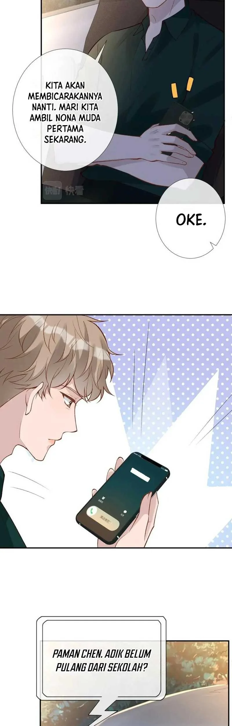 Bao Jin Wo De Xiao Majia Chapter 190 Gambar 13