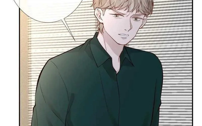 Bao Jin Wo De Xiao Majia Chapter 192 Gambar 30