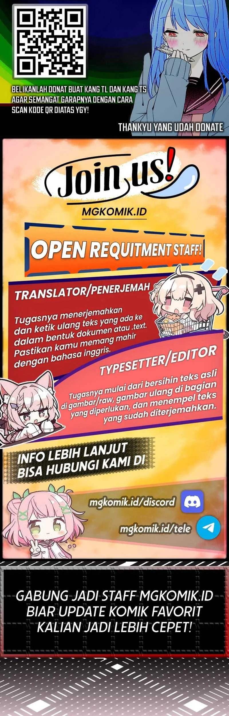 Bao Jin Wo De Xiao Majia Chapter 193 Gambar 47