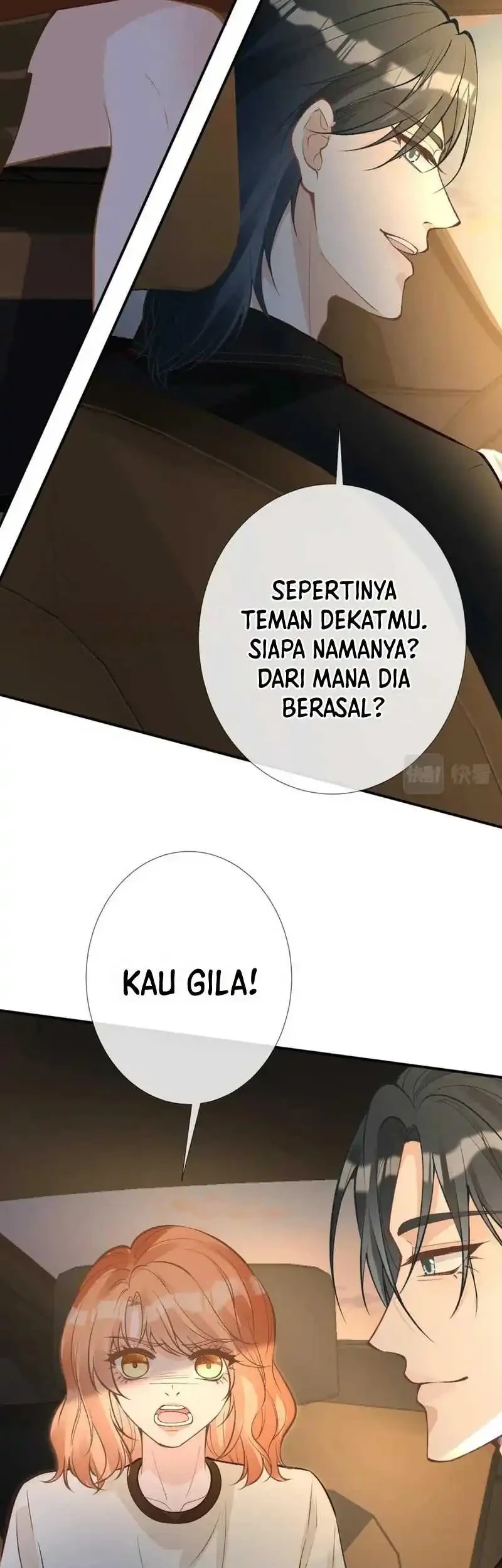 Bao Jin Wo De Xiao Majia Chapter 194 Gambar 23