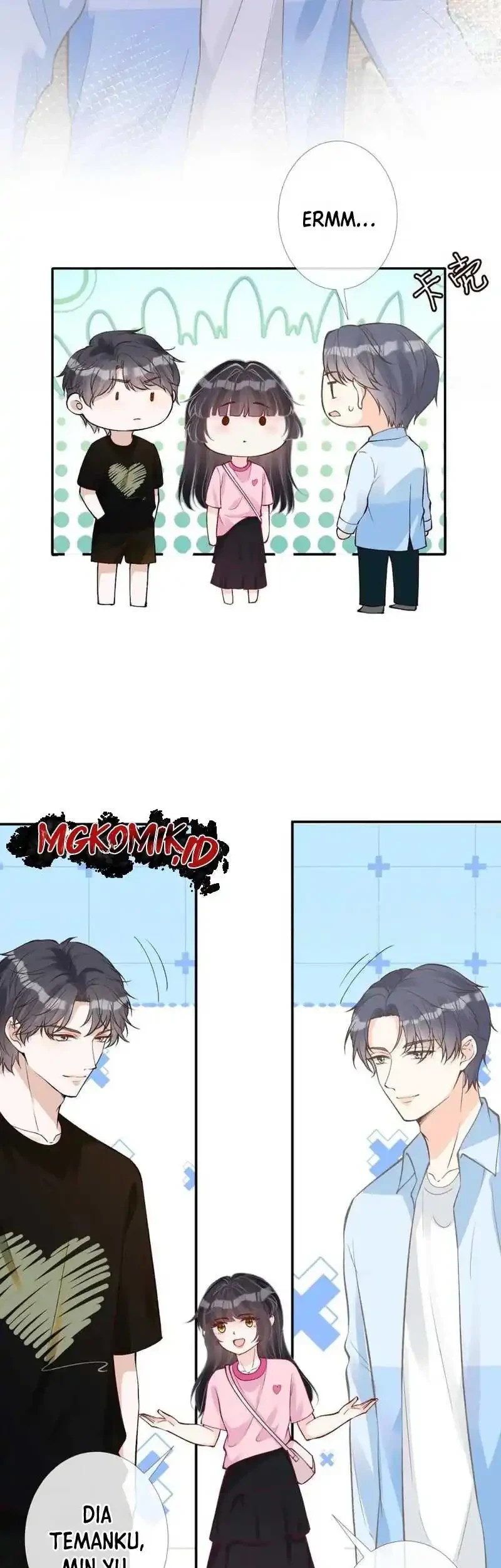 Bao Jin Wo De Xiao Majia Chapter 194 Gambar 31