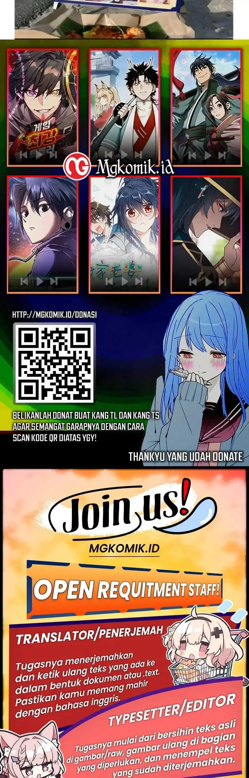 Bao Jin Wo De Xiao Majia Chapter 194 Gambar 45