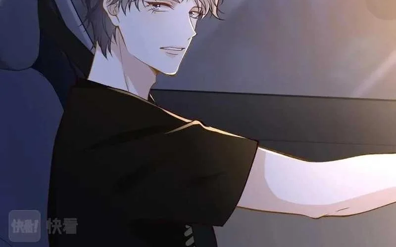 Bao Jin Wo De Xiao Majia Chapter 195 Gambar 28