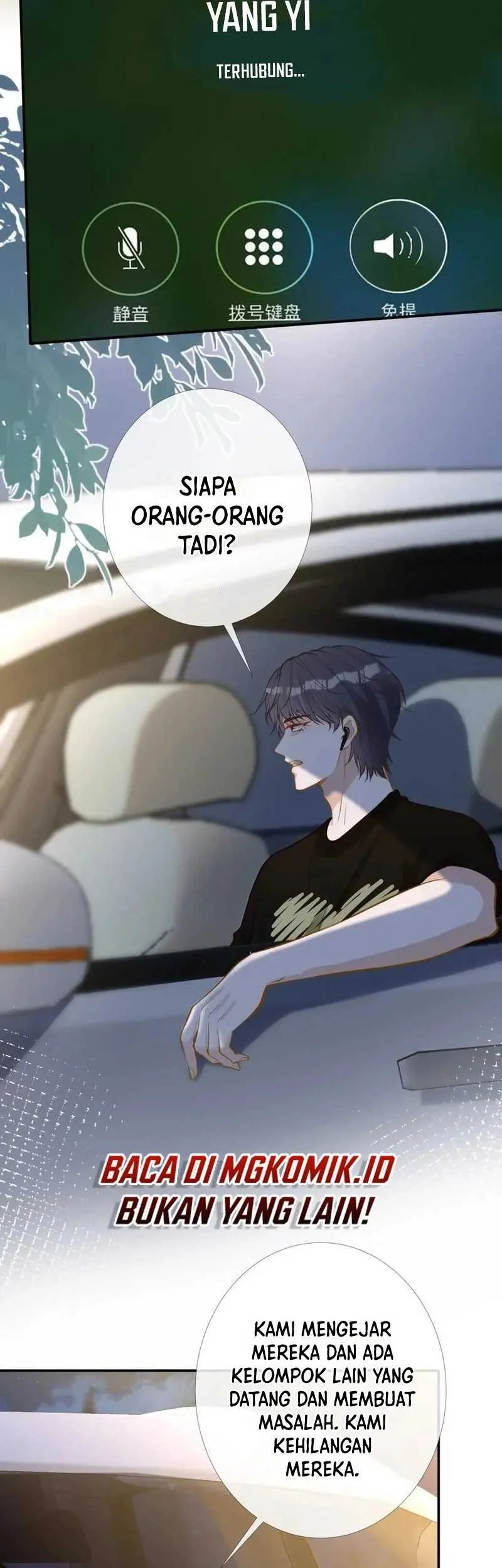 Bao Jin Wo De Xiao Majia Chapter 195 Gambar 33