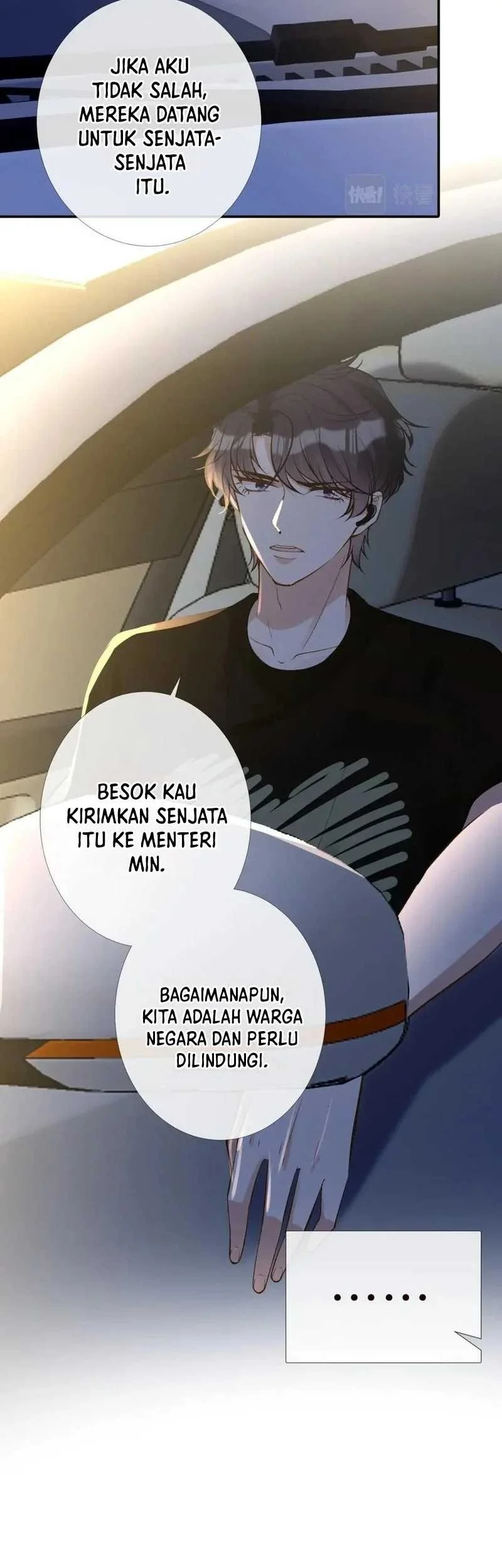 Bao Jin Wo De Xiao Majia Chapter 195 Gambar 35