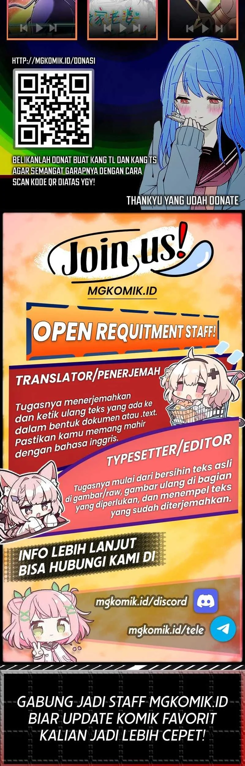 Bao Jin Wo De Xiao Majia Chapter 195 Gambar 45