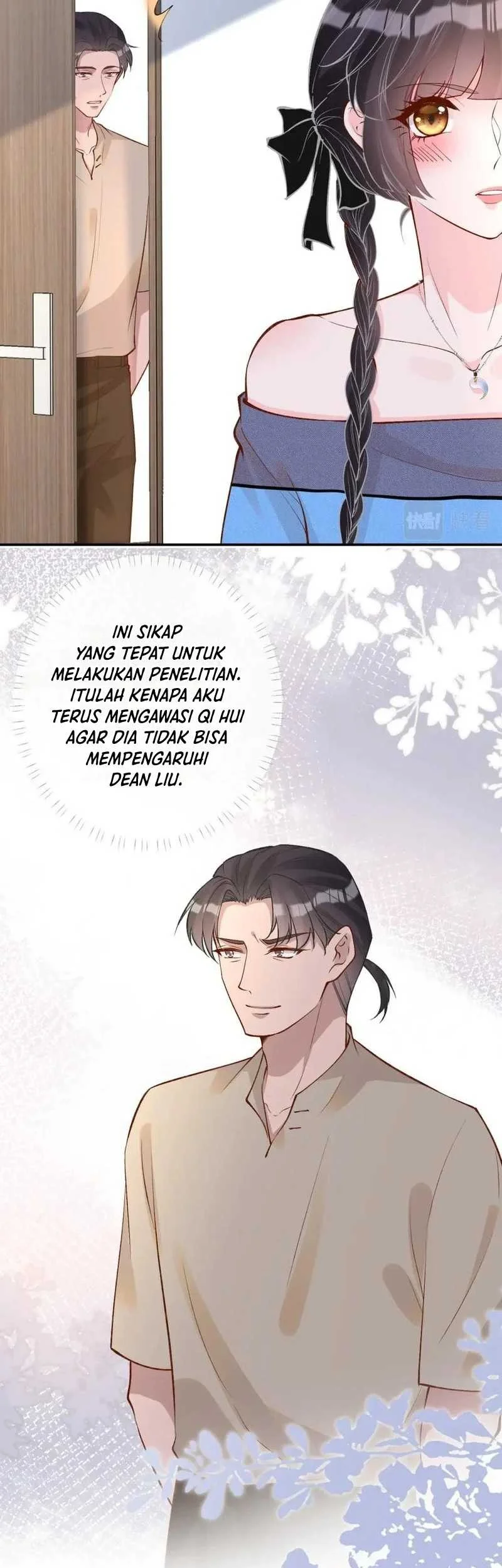 Bao Jin Wo De Xiao Majia Chapter 196 Gambar 21