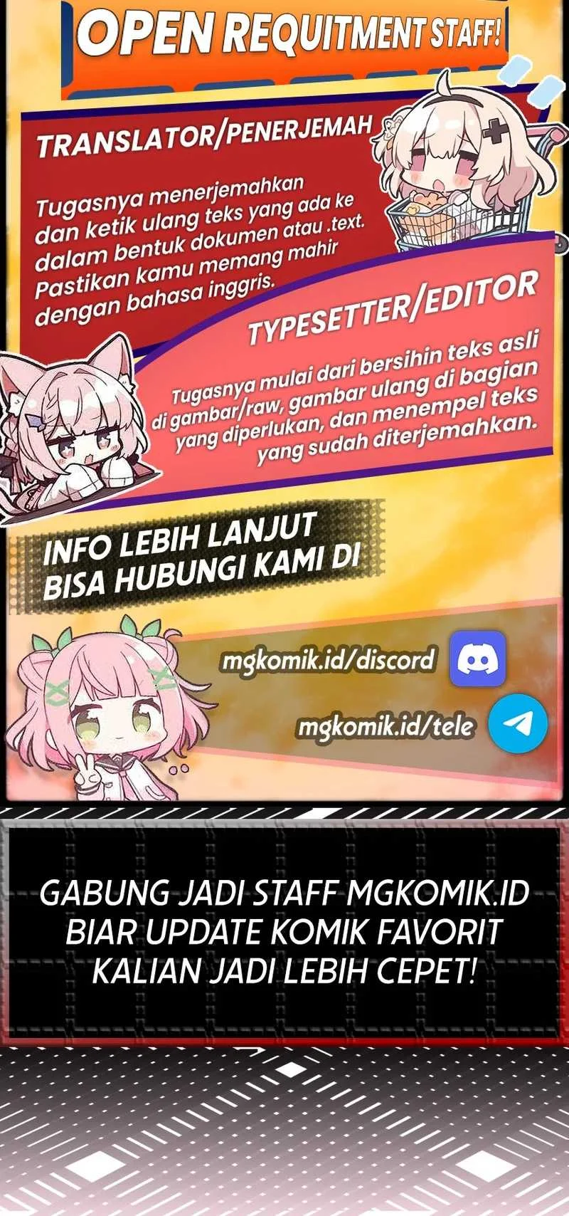 Bao Jin Wo De Xiao Majia Chapter 196 Gambar 47