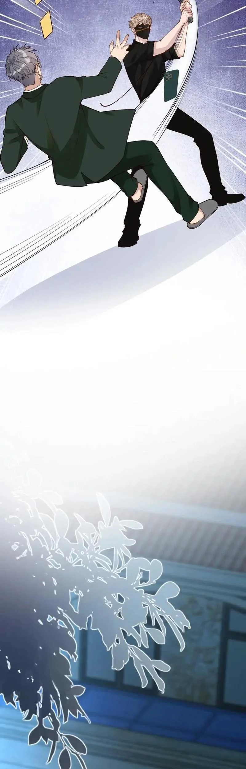 Bao Jin Wo De Xiao Majia Chapter 196 Gambar 7