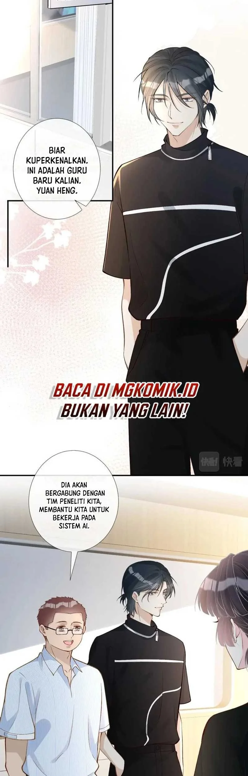 Bao Jin Wo De Xiao Majia Chapter 197 Gambar 23