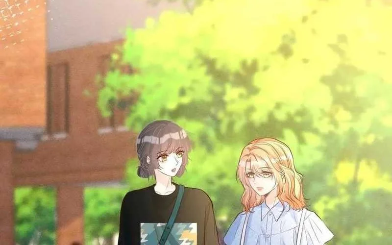 Bao Jin Wo De Xiao Majia Chapter 197 Gambar 16