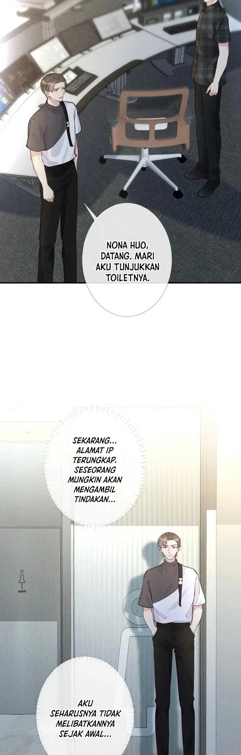 Bao Jin Wo De Xiao Majia Chapter 198 Gambar 35