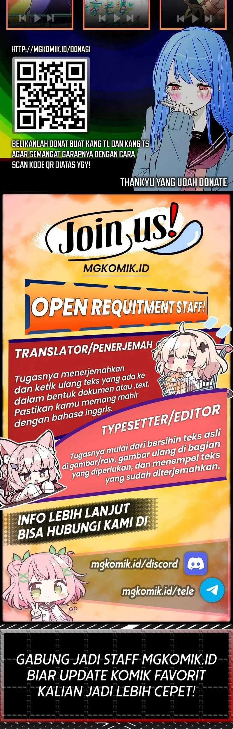 Bao Jin Wo De Xiao Majia Chapter 198 Gambar 45