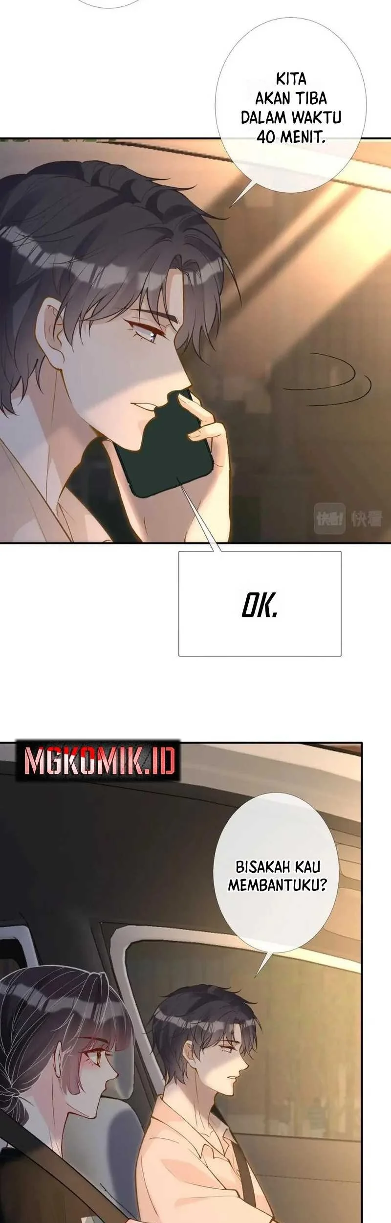 Bao Jin Wo De Xiao Majia Chapter 198 Gambar 9