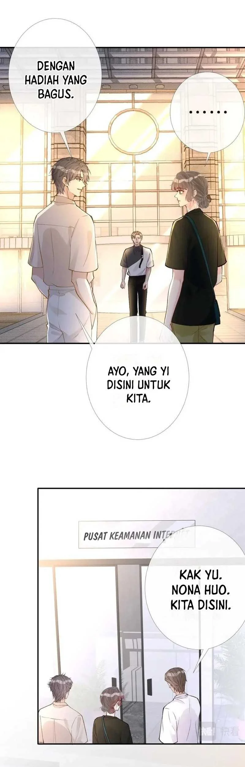 Bao Jin Wo De Xiao Majia Chapter 198 Gambar 15