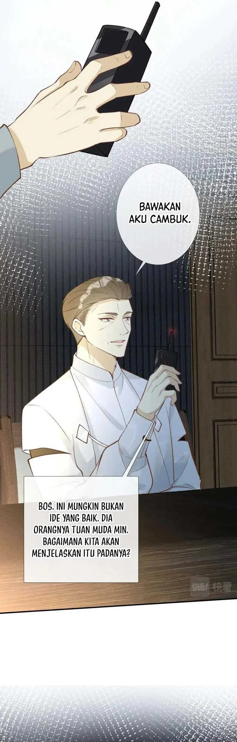 Bao Jin Wo De Xiao Majia Chapter 199 Gambar 22